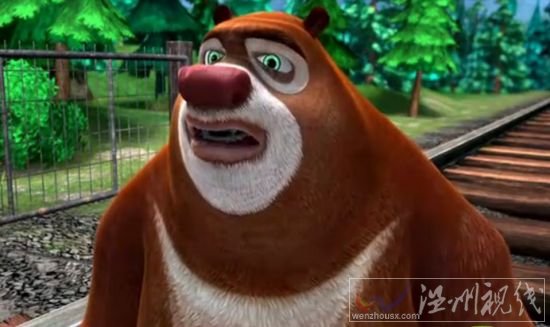 熊出沒3叢林總動員第5集