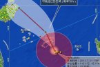 今年第9號臺風飛燕路徑 2013年7月31日第九號臺風飛燕