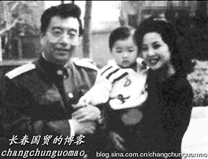 李雙江昔日全家福