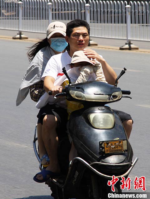 湖南7縣市高溫超40℃ 長沙持續(xù)高溫32天