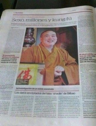 釋永信被曝有私生子