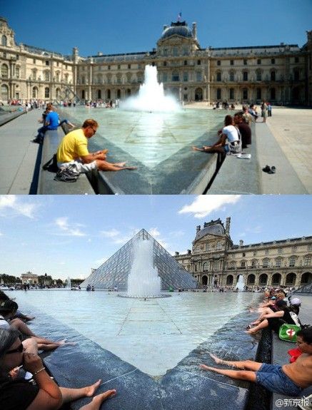 游客在盧浮宮水池泡腳