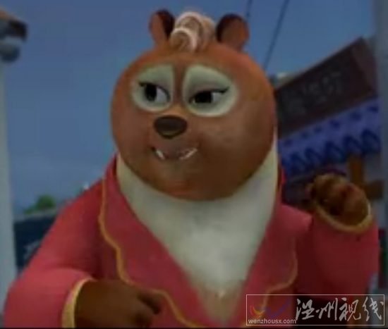 熊大熊二歷險記