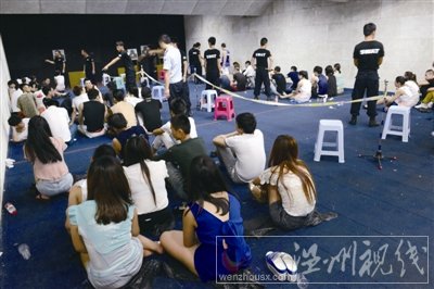 望江路POP酒吧被抓獲的涉毒人員