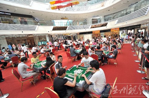 武漢萬人麻將比賽