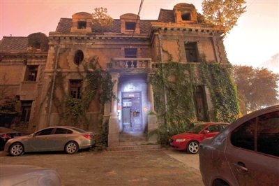 朝陽(yáng)門內(nèi)大街81號(hào)院