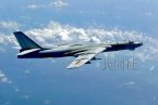 中國(guó)轟炸機(jī)轟h-6轟炸機(jī)飛經(jīng)沖繩主島和宮古海峽之間
