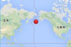 世界地震最新消息 中國(guó)地震臺(tái)網(wǎng)測(cè)定安德烈亞諾夫群