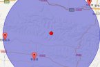 尼勒克縣地震 2013年9月17日新疆尼勒克縣發生4.0級地
