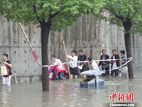 寧波菲特影響積水成災