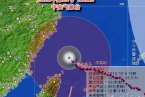 臺風菲特最新路徑圖 6日下午4點發布臺風菲特最新消