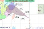臺風(fēng)菲特的路徑圖 10月6日菲特臺風(fēng)最新的路徑圖