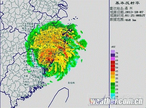 菲特午夜登陸中國沿海