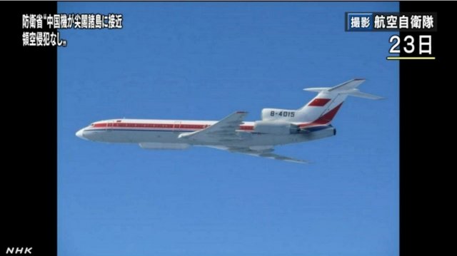中國軍機巡航釣魚島