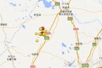 前郭爾羅斯縣地震 吉林松原市前郭爾羅斯縣5.3級地震