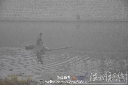 北京11月2日霧霾持續 能見度極差明天有望改善