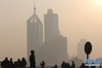入冬以來最大霧霾 2013年12年3日全國大范圍霧霾來襲