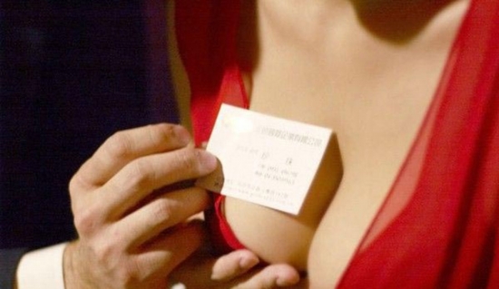 朝鮮土豪生活也很豐富朝鮮夜總會朝鮮ktv都有