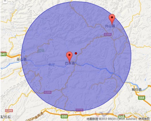 湖北恩施巴東縣地震