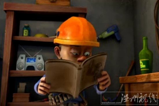 熊出沒機(jī)器人光頭強(qiáng)：這次是光頭強(qiáng)造機(jī)器人