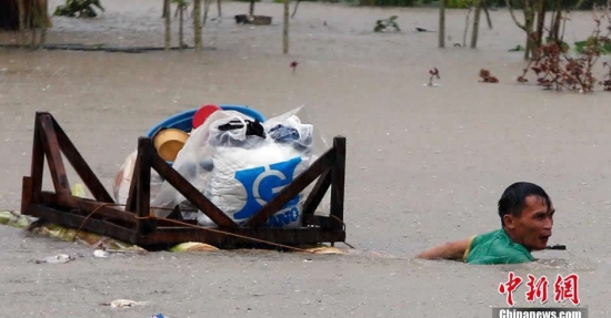 2014年第1號臺風玲玲造成菲律賓死傷百多人