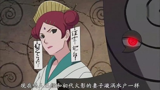 鳴人在516集參戰 白絕是初代細胞培養出的偽裝被識破