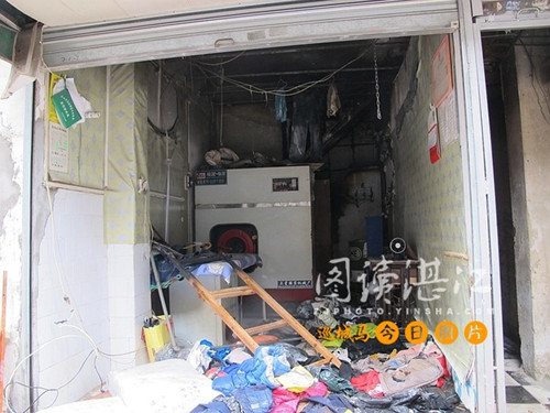 霞山區逸仙南路爆炸事故