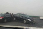 江陰高速車禍 1月28日江陰市京滬高速上發生三車相撞