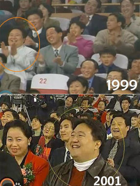 春晚笑臉哥冉少平