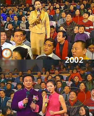 春晚笑臉哥冉少平