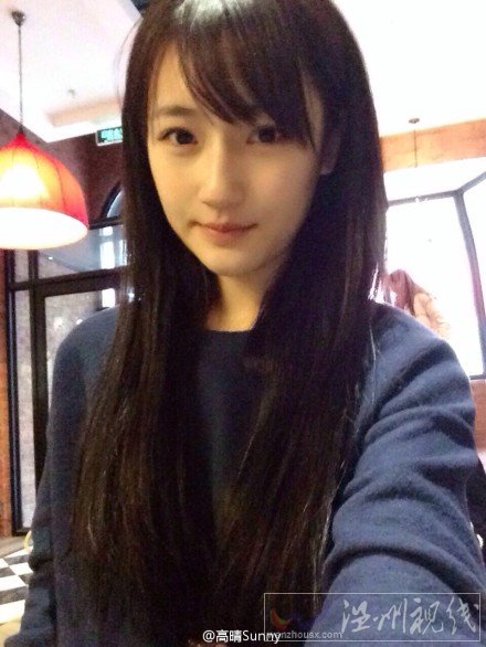 中國(guó)最美校服女生高晴