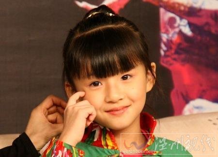 小彩旗是什么學歷