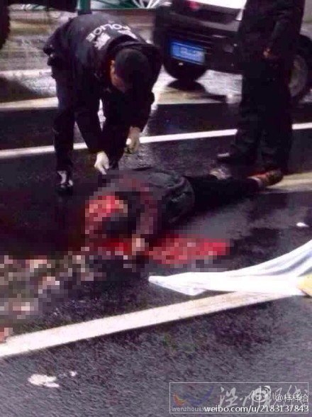 溫嶺橫山頭慘烈車禍