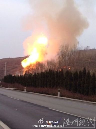 山西晉城高速車禍