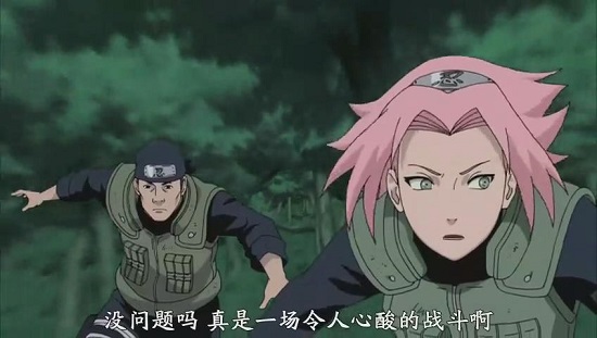 火影忍者528三日月夜 疾風很帥保護了夕顏