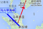 失蹤飛機(jī)在馬六甲海峽上空消失 失聯(lián)飛機(jī)往馬六甲海