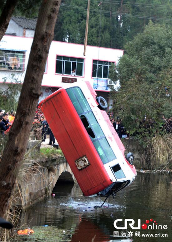 南充市儀隴縣車禍