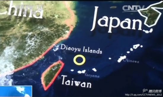 《釣魚(yú)島真相》紀(jì)錄片揭露真相：釣魚(yú)島自古以來(lái)就是中國(guó)的。