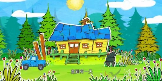 2014熊出沒之奪寶熊兵