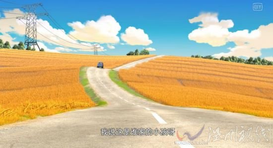 2014熊出沒之奪寶熊兵