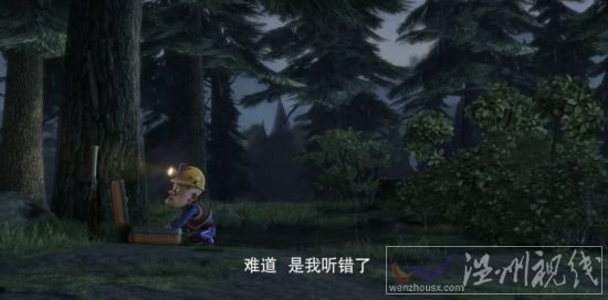 2014熊出沒之奪寶熊兵