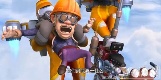 熊出沒之奪寶熊兵