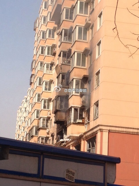 遼寧葫蘆島爆炸