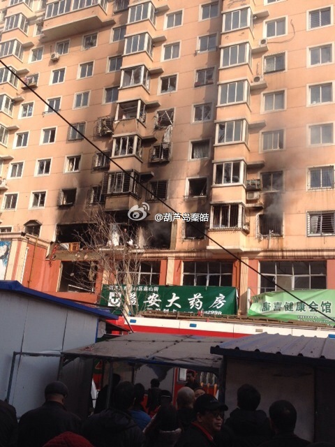 遼寧葫蘆島爆炸