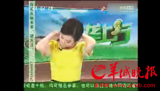 湖北臺主持直播中被換