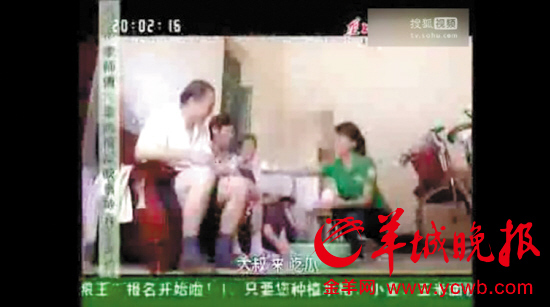 湖北臺主持直播中被換