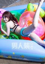 姚笛男人裝高清大圖 姚笛男人裝高清圖片