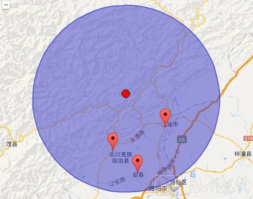 2014年5月4日四川綿陽北川縣地震