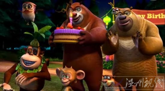 熊出沒生日風波