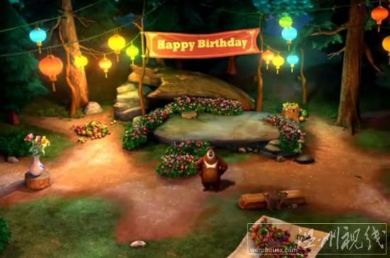 熊出沒生日風波